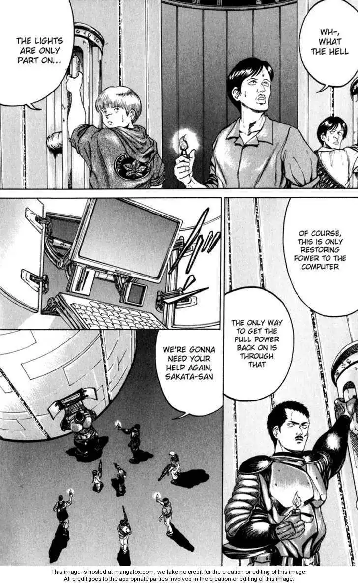 Bio-Meat: Nectar Chapter 84 8